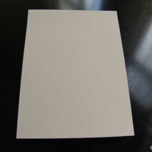 Papier de conservation Brun pH 8,5